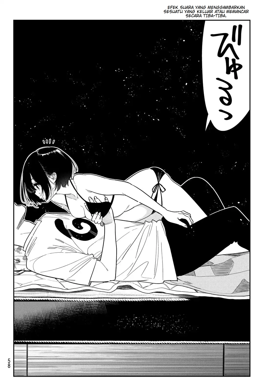 Kanojo, Okarishimasu Chapter 404 - halaman 18