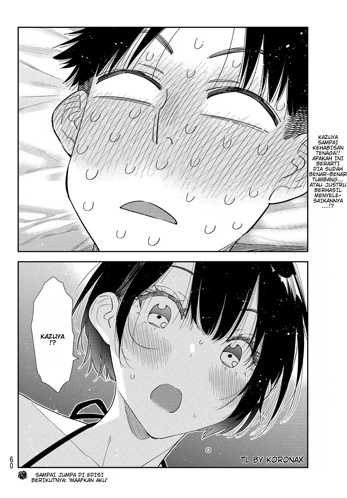 Kanojo, Okarishimasu Chapter 404 - halaman 20