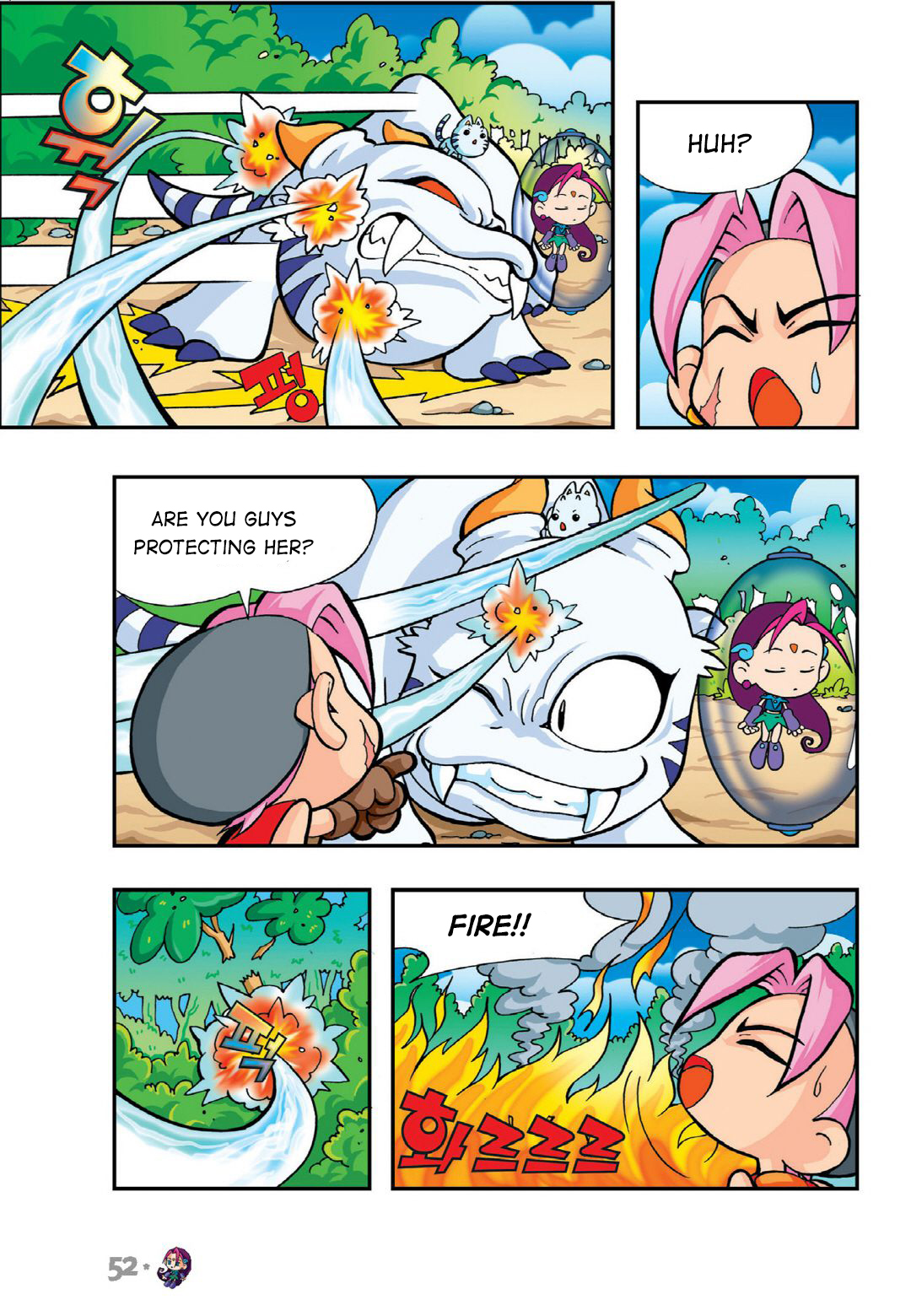 Halaman Manga