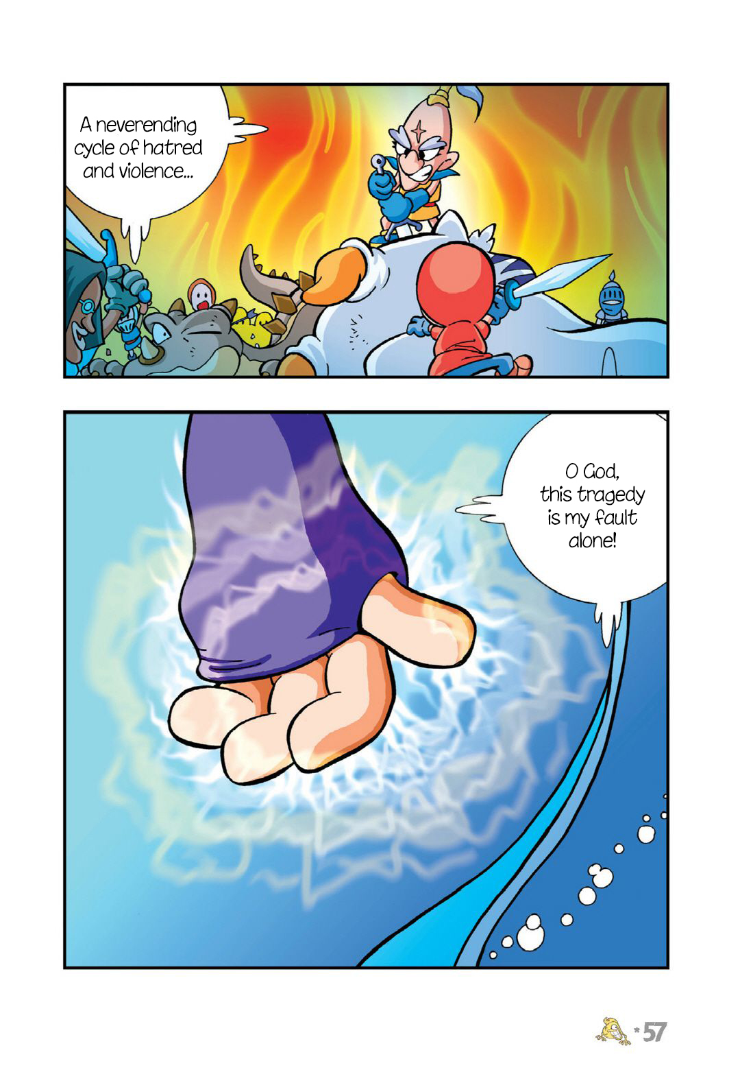 Halaman Manga