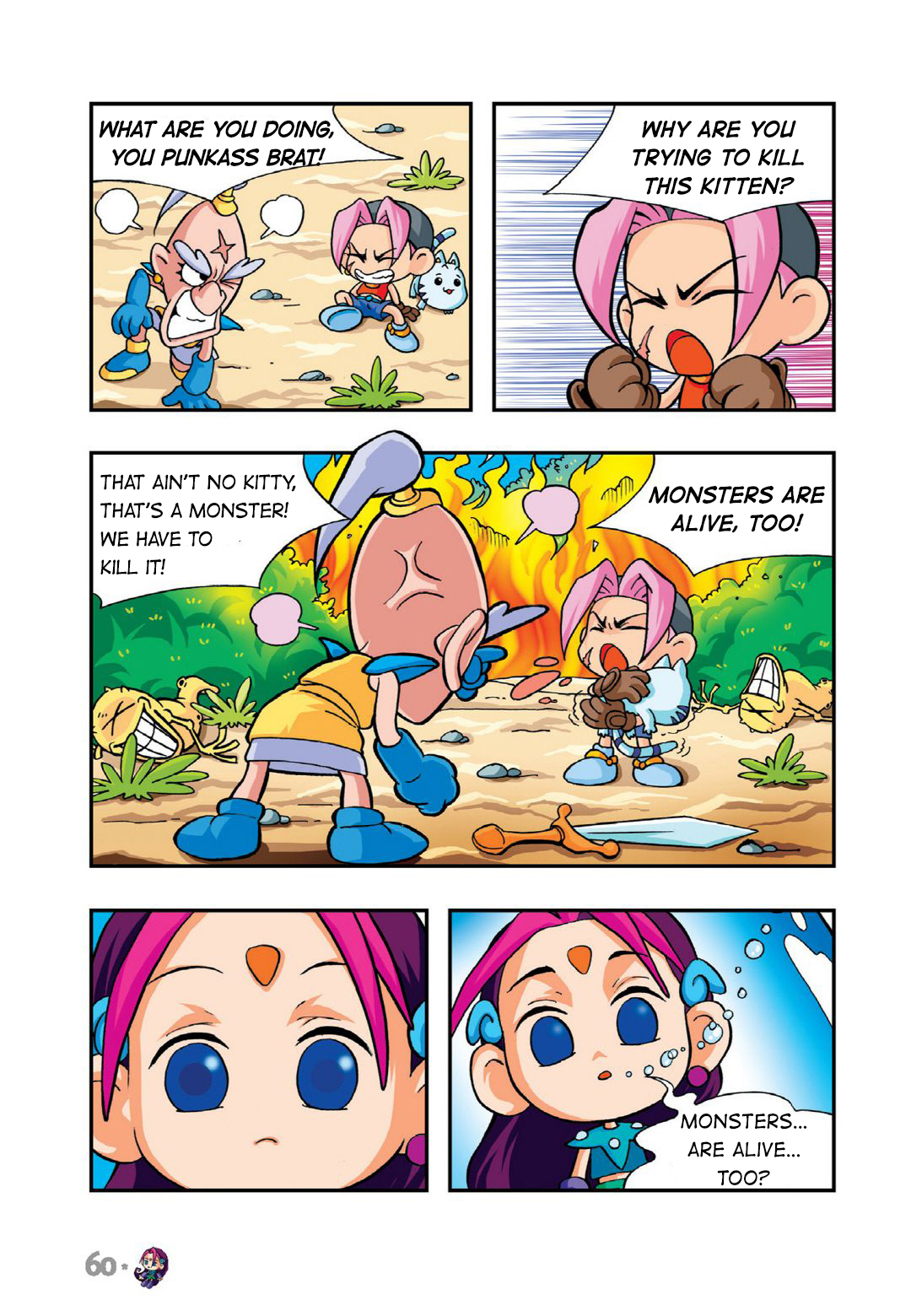 Halaman Manga