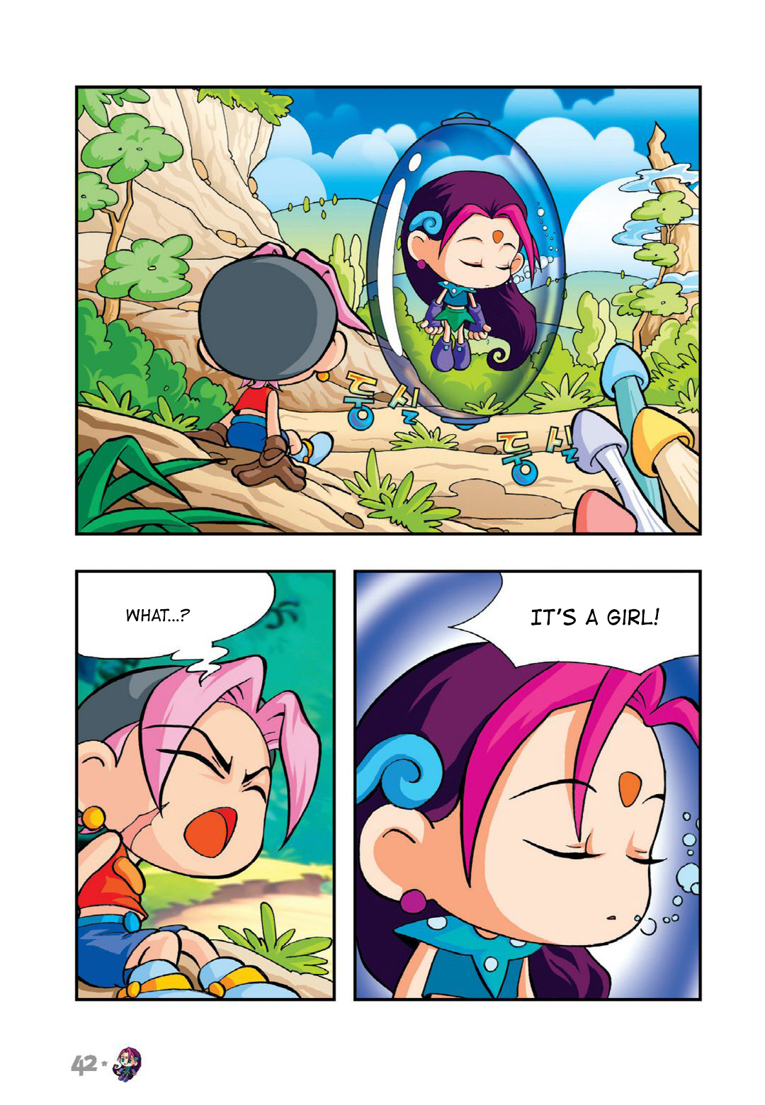 Halaman Manga