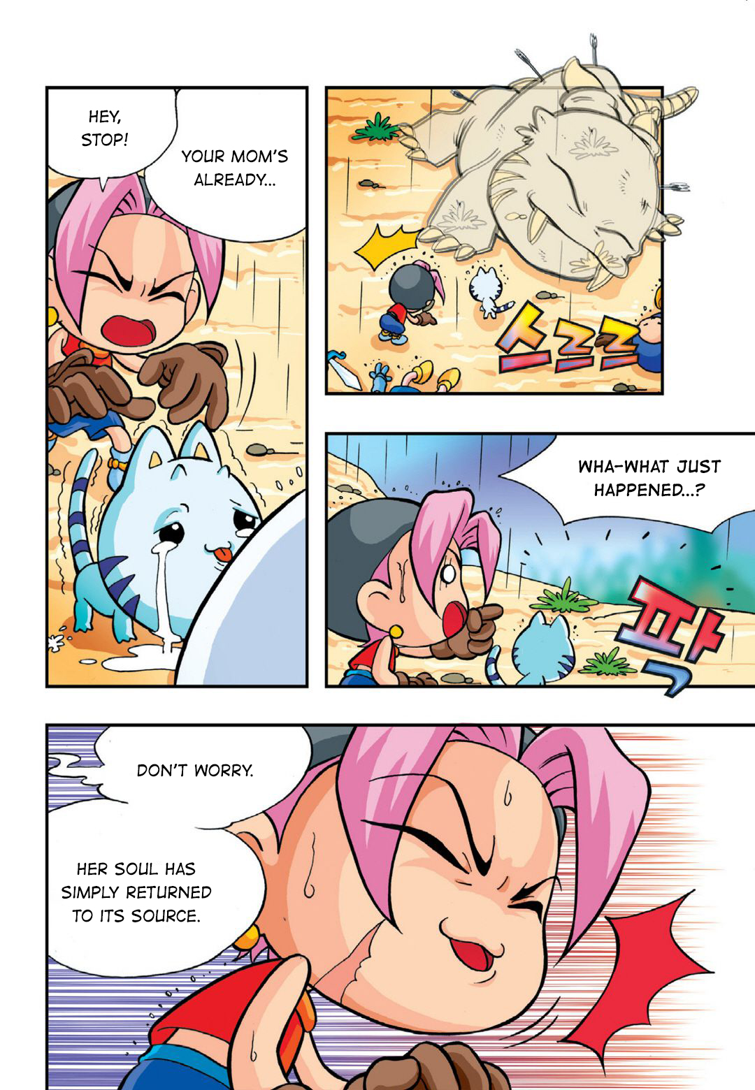 Halaman Manga