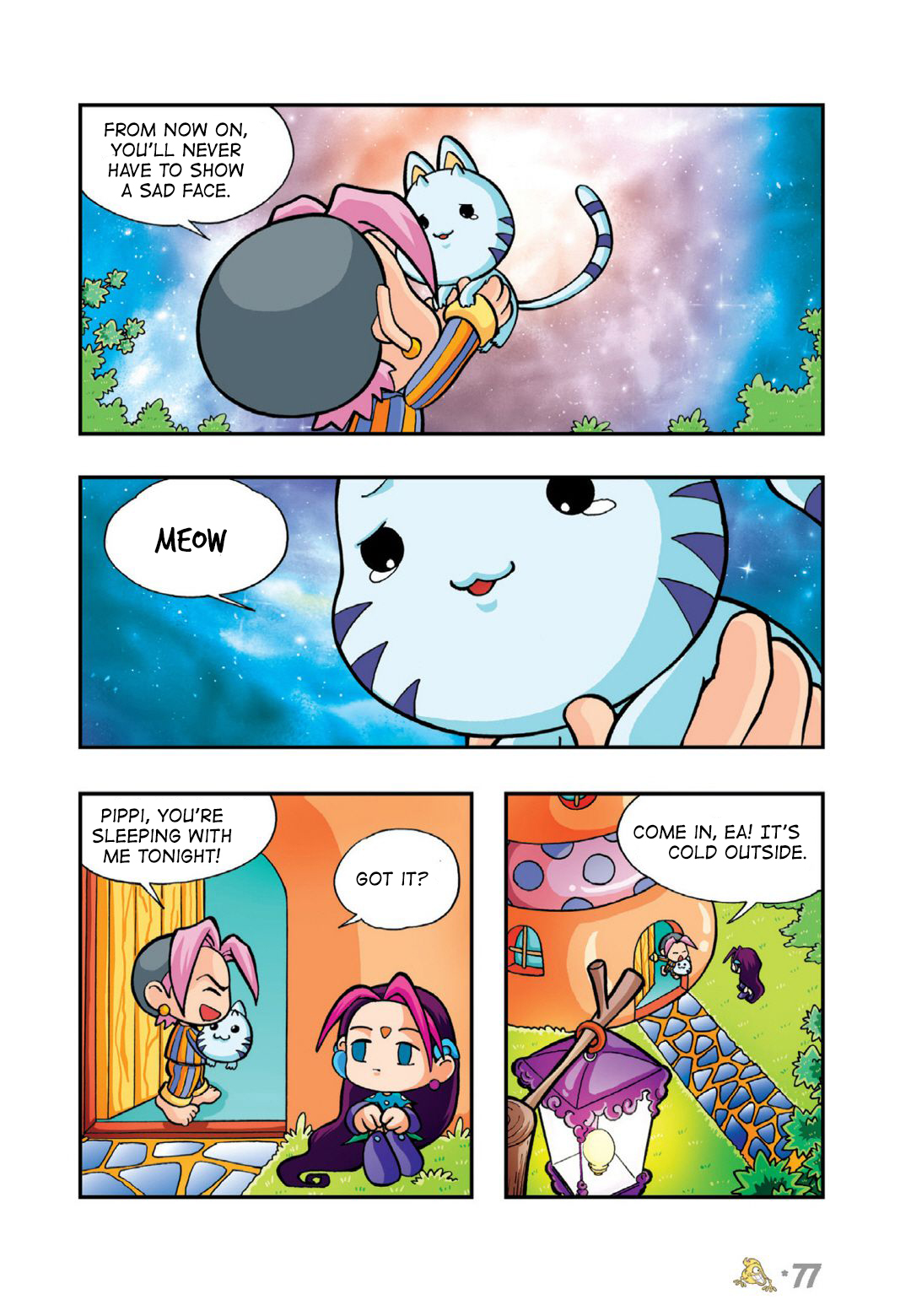 Halaman Manga