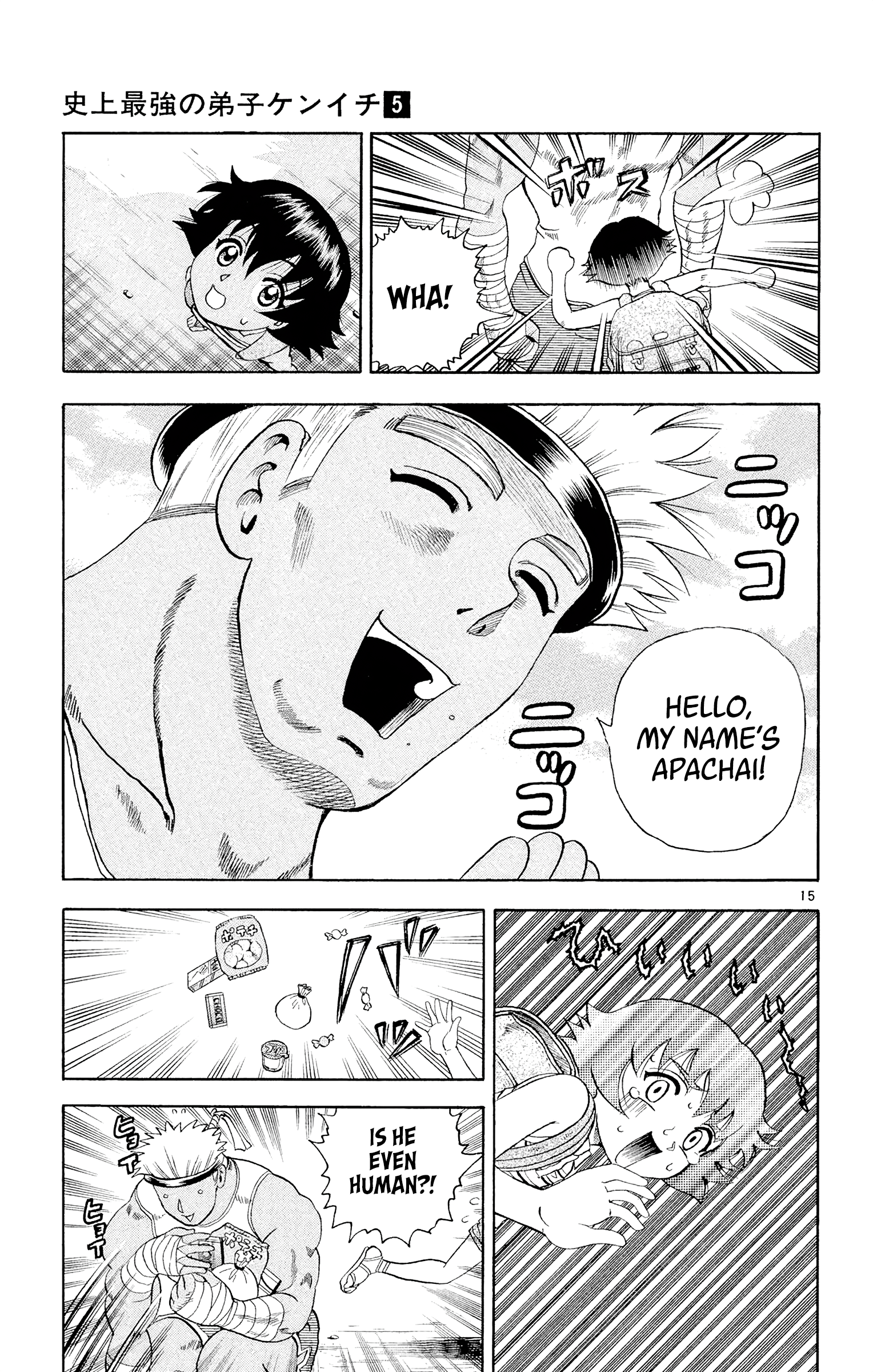 15