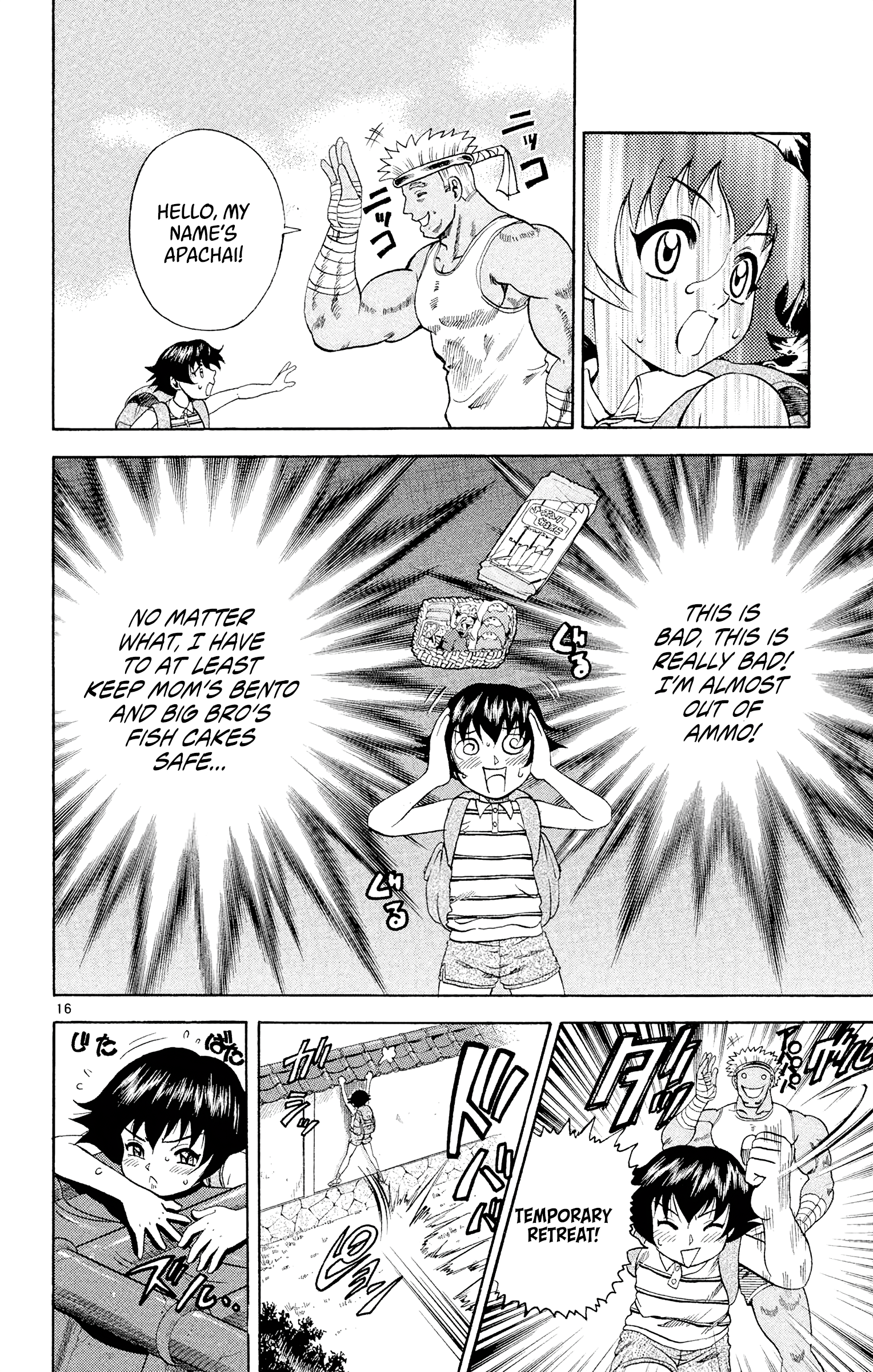 16