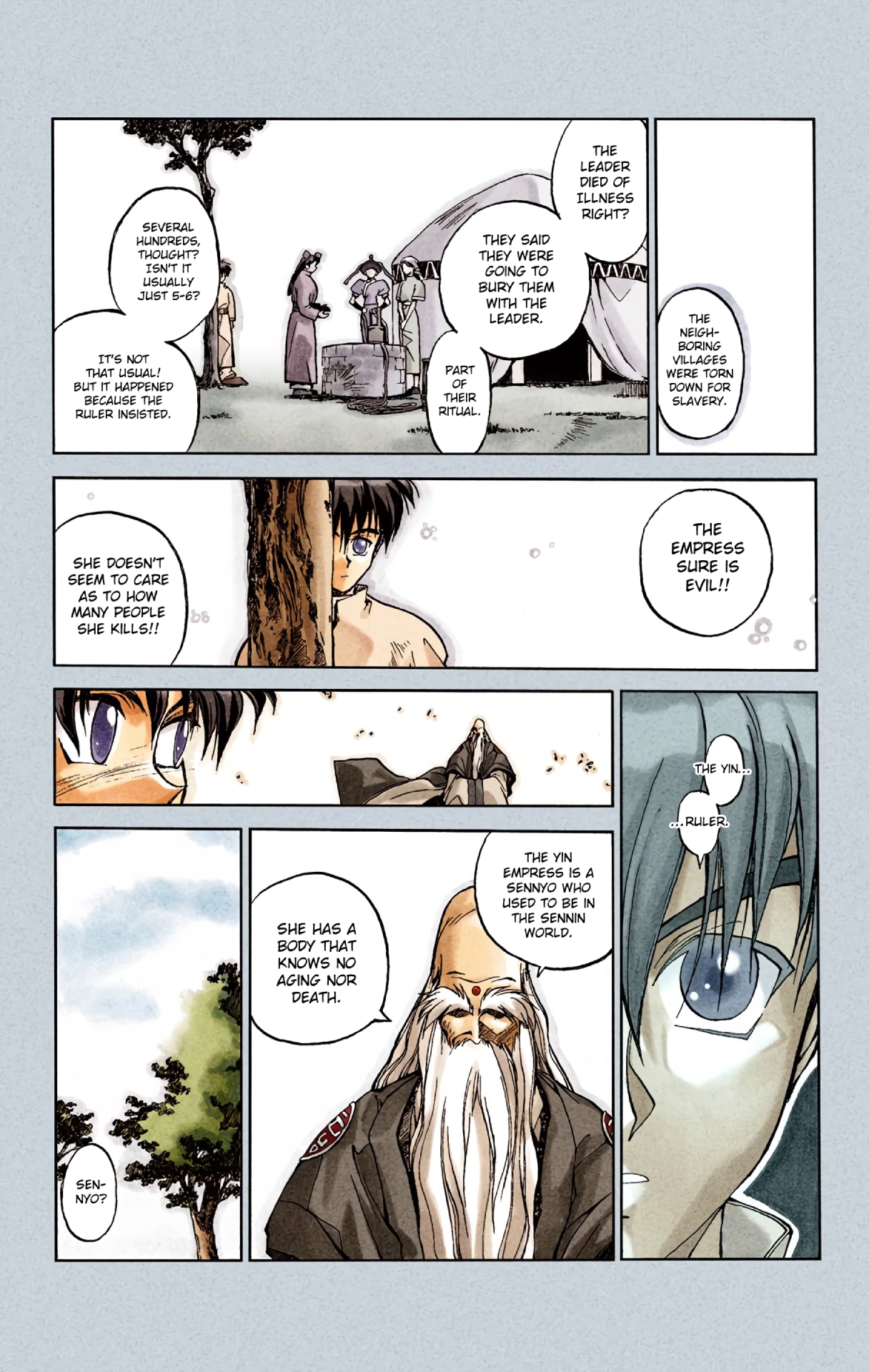 Halaman Manga
