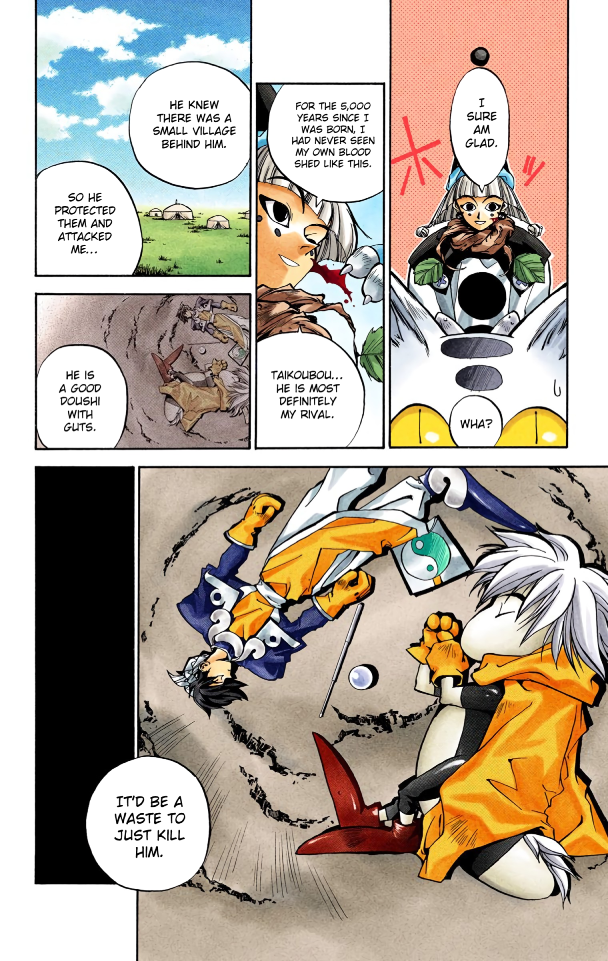 Halaman Manga