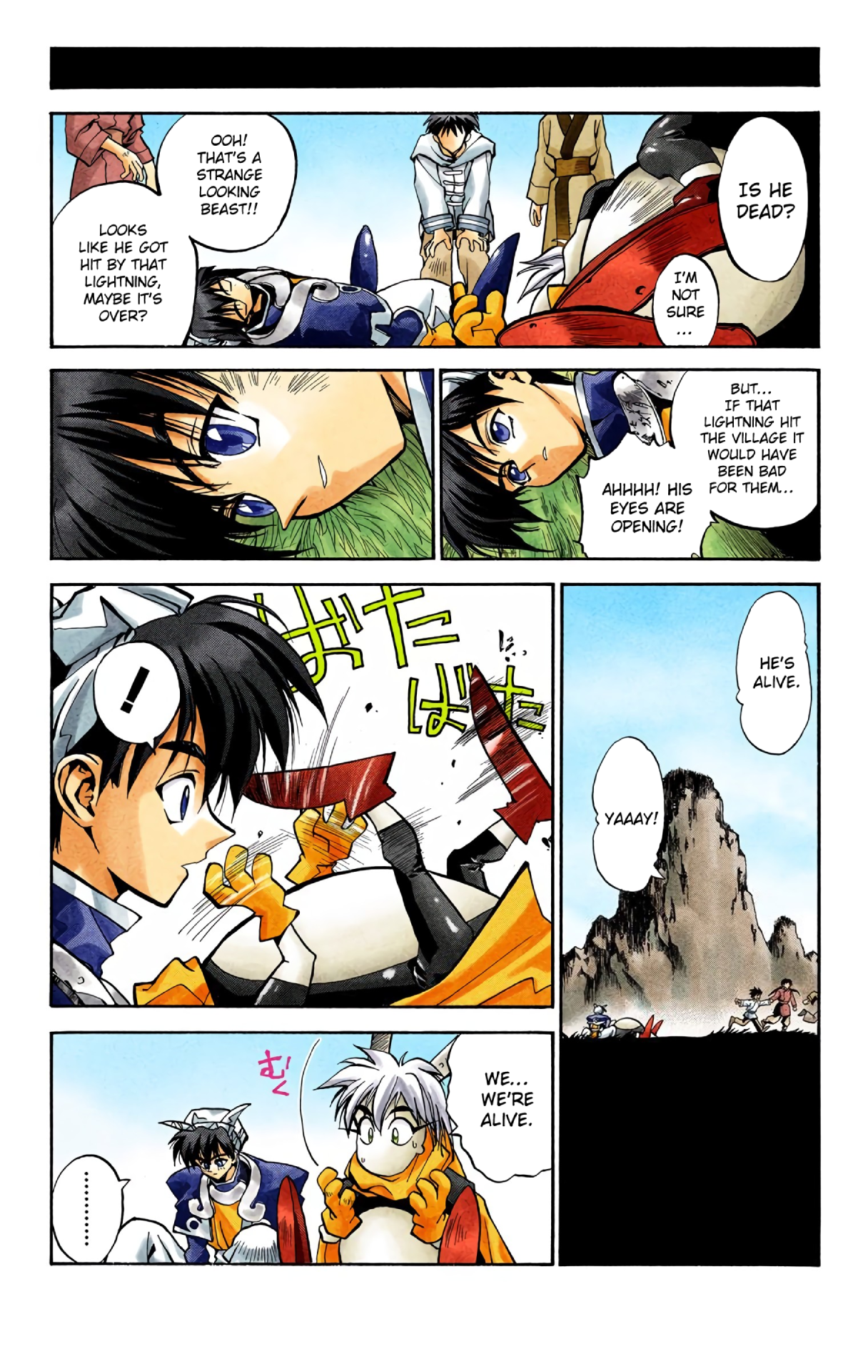 Halaman Manga