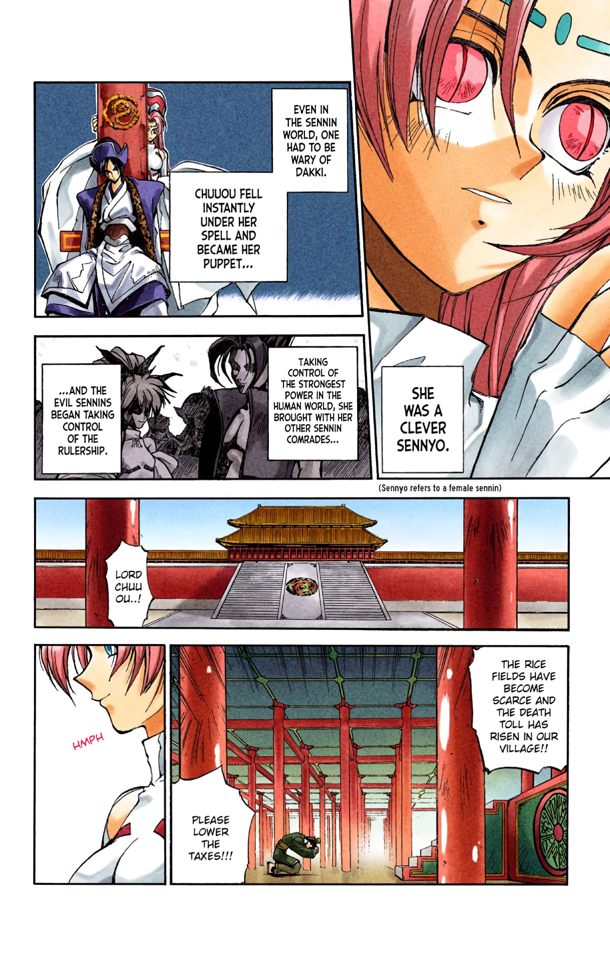 Halaman Manga