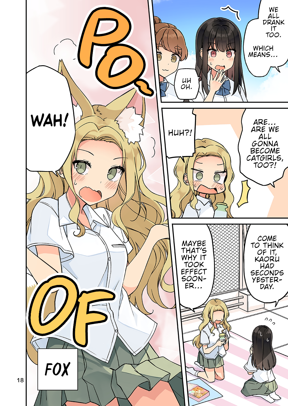 20