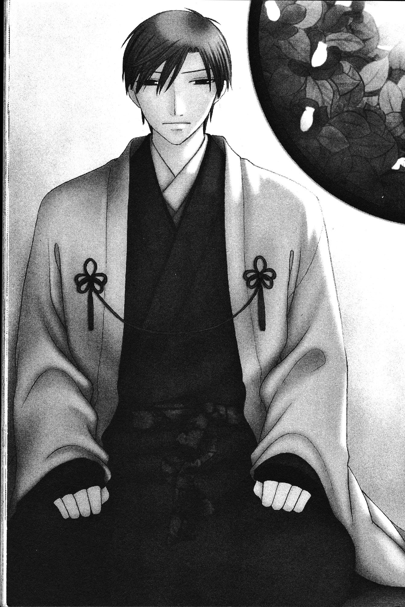 Halaman dari Fruits Basket Chapter 121