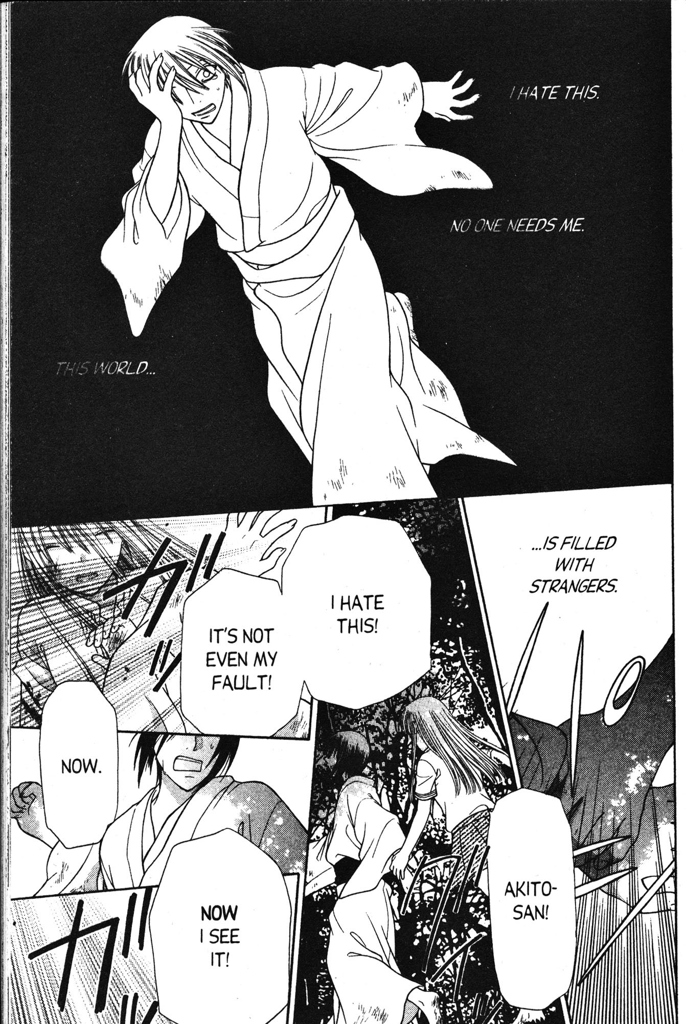 Halaman dari Fruits Basket Chapter 121