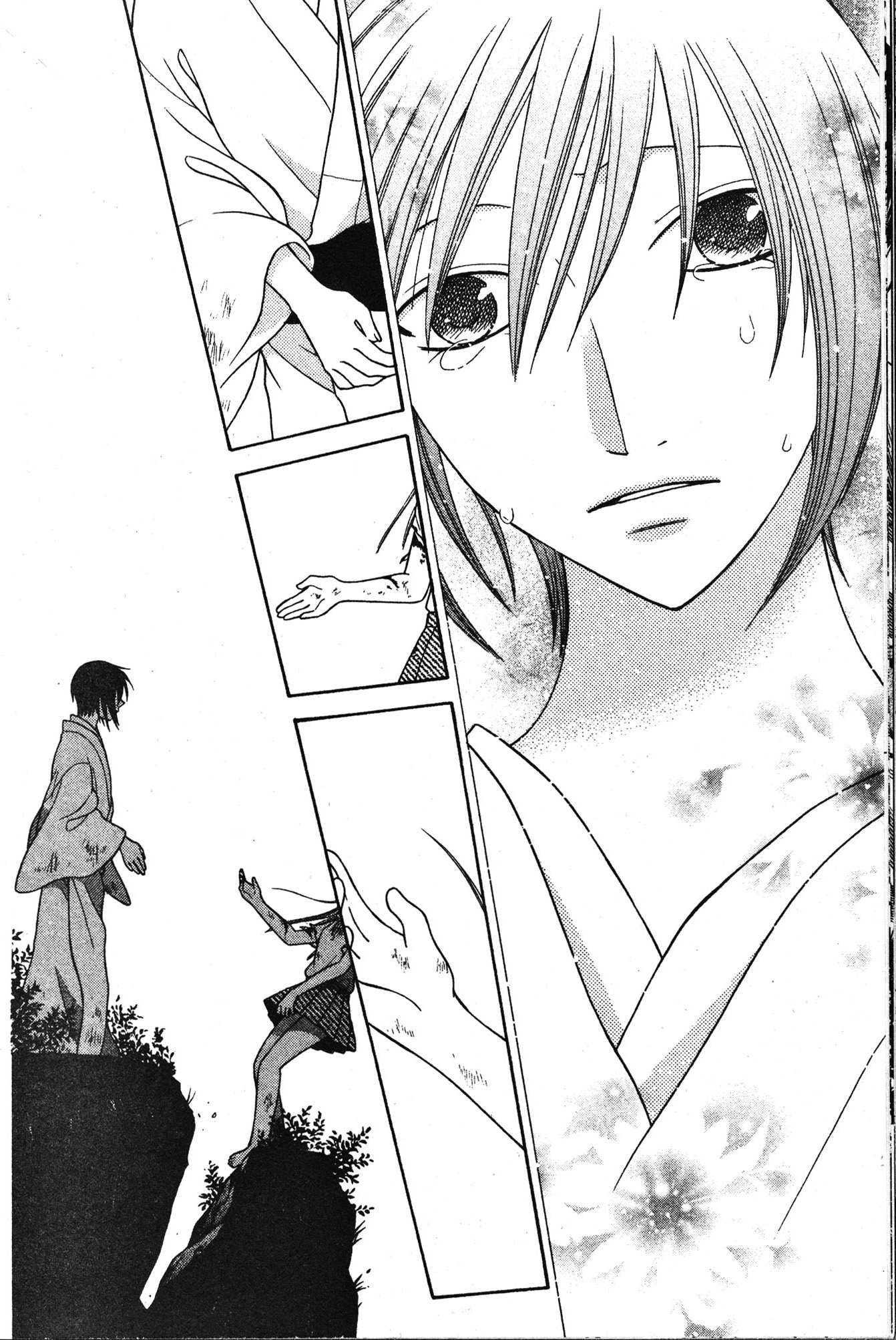 Halaman dari Fruits Basket Chapter 121