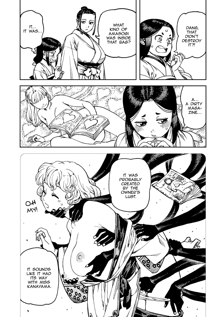 18