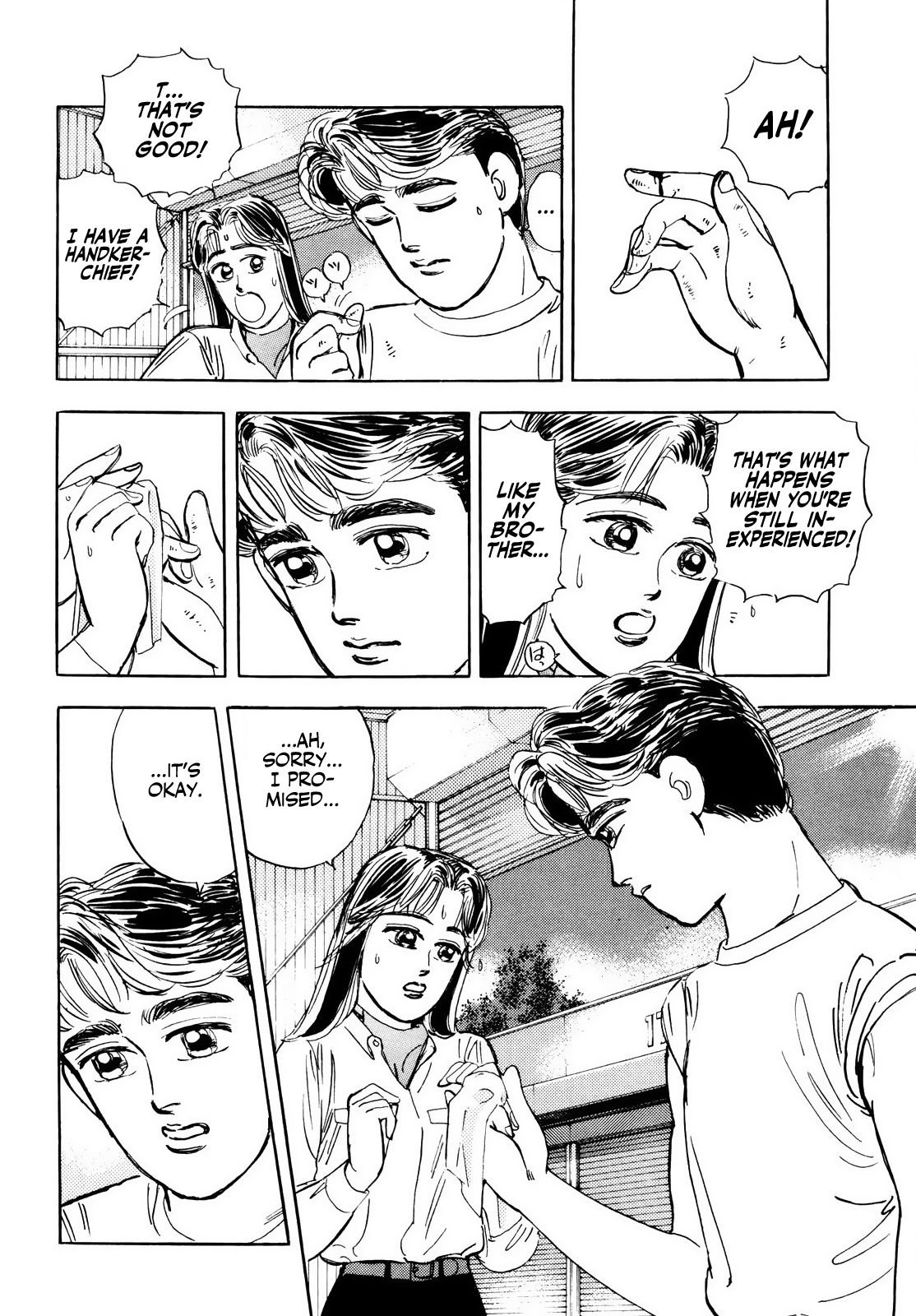 Halaman dari Wangan Midnight Chapter 19