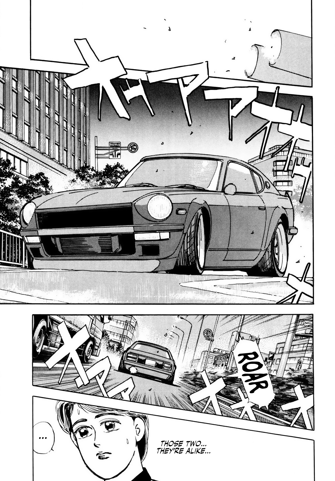 Halaman dari Wangan Midnight Chapter 19