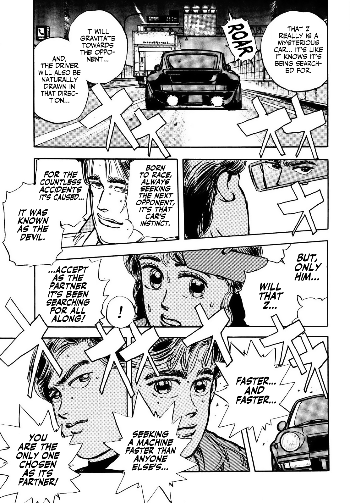 Halaman dari Wangan Midnight Chapter 19