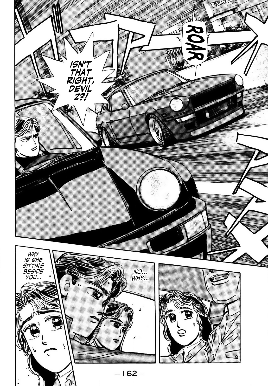 Halaman dari Wangan Midnight Chapter 19