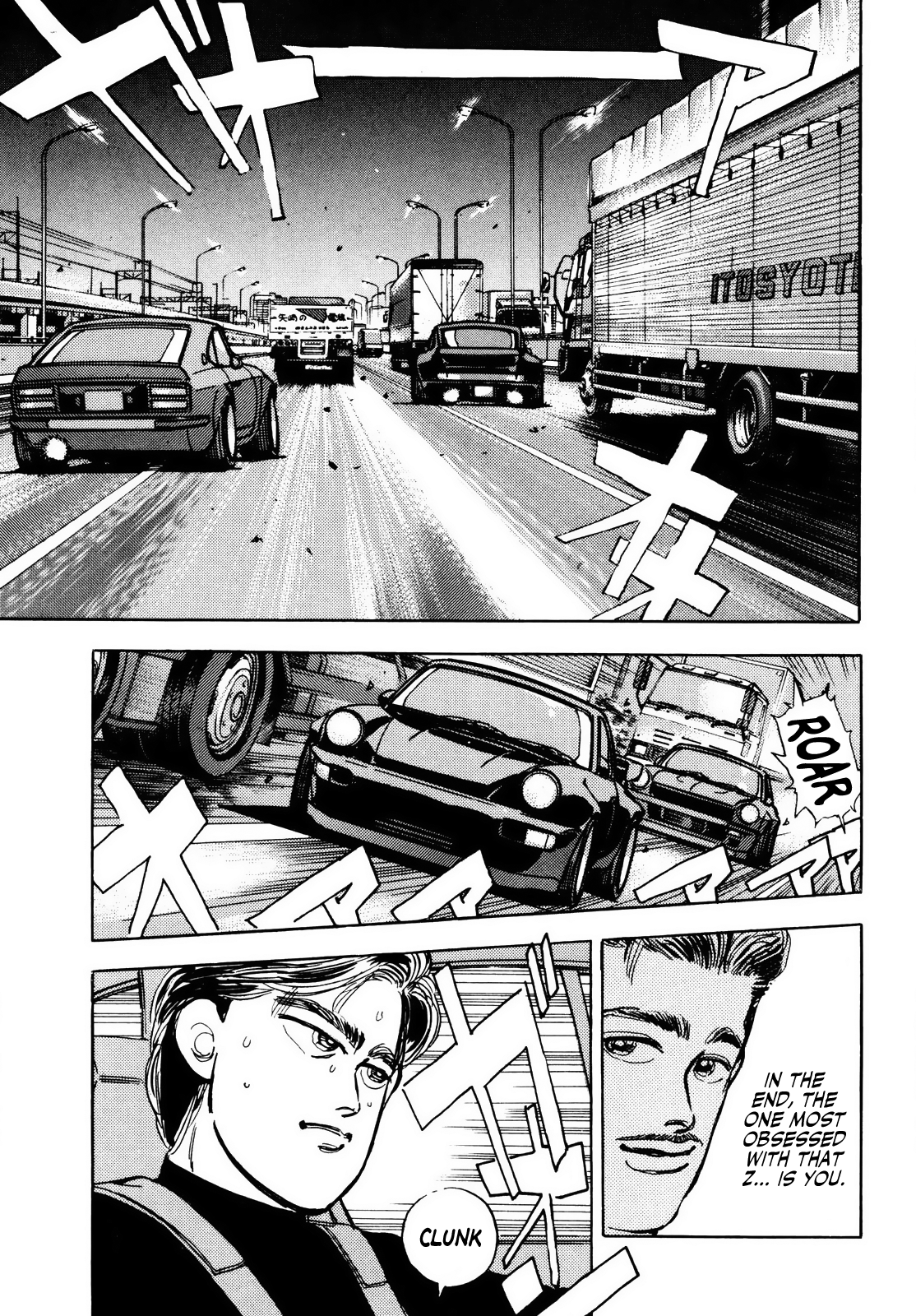 Halaman dari Wangan Midnight Chapter 19