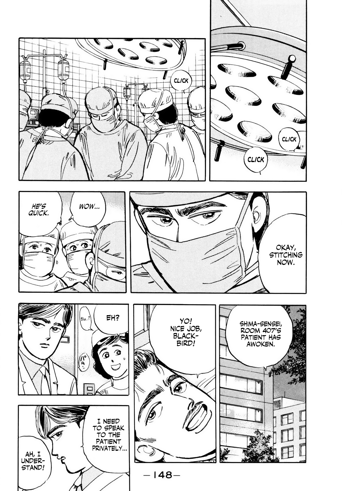 Halaman dari Wangan Midnight Chapter 19