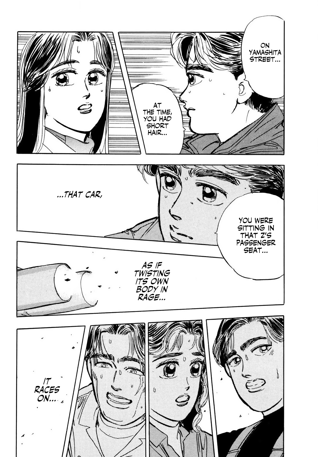 Halaman dari Wangan Midnight Chapter 19