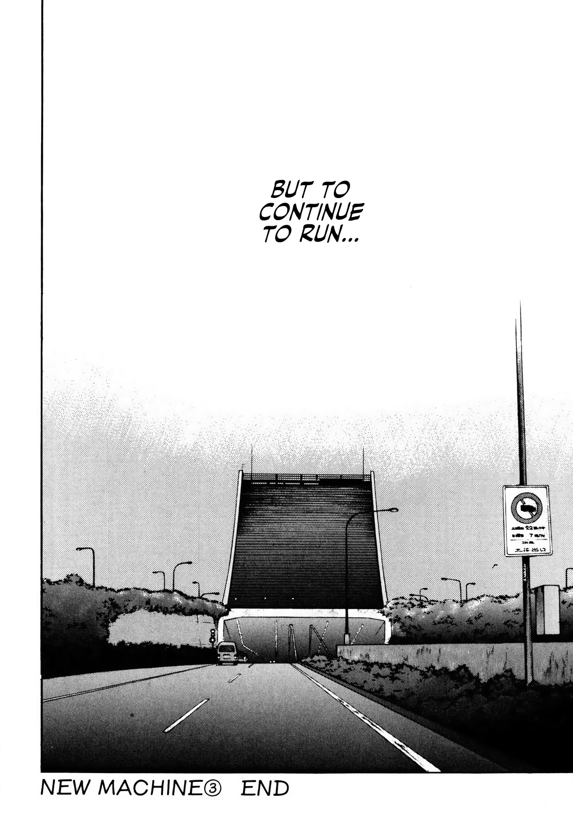 Halaman dari Wangan Midnight Chapter 19