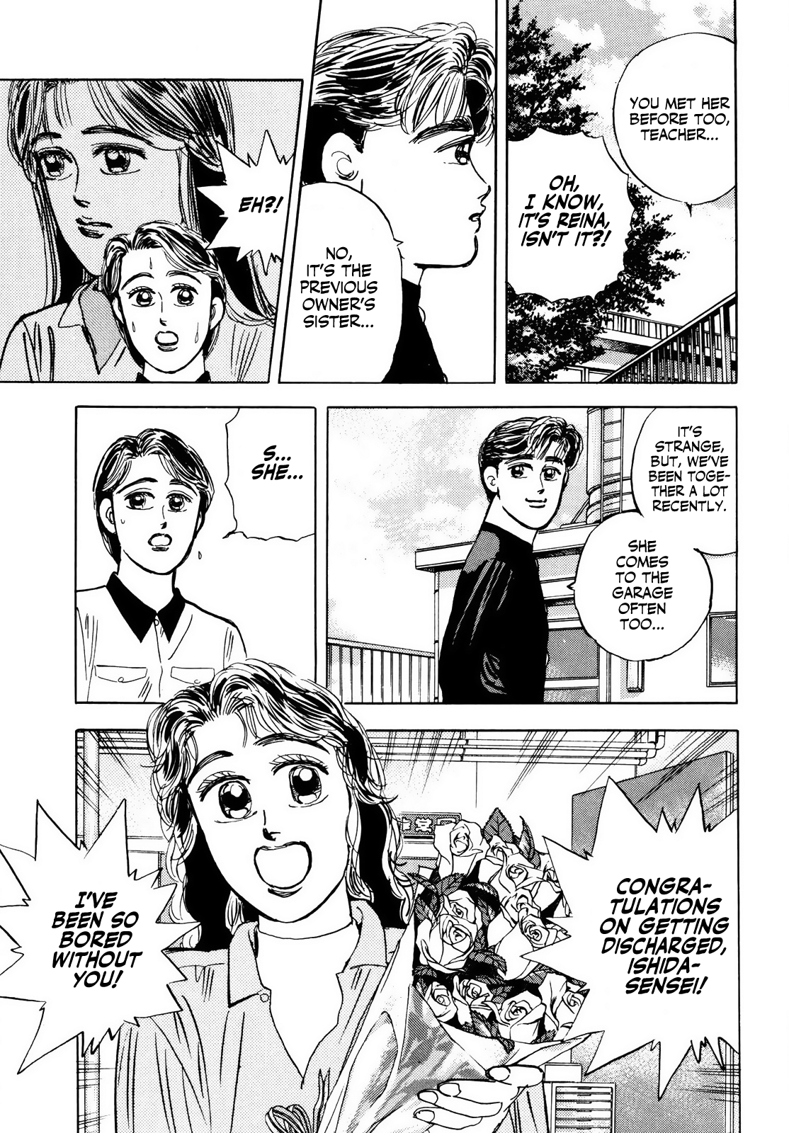 Halaman dari Wangan Midnight Chapter 19