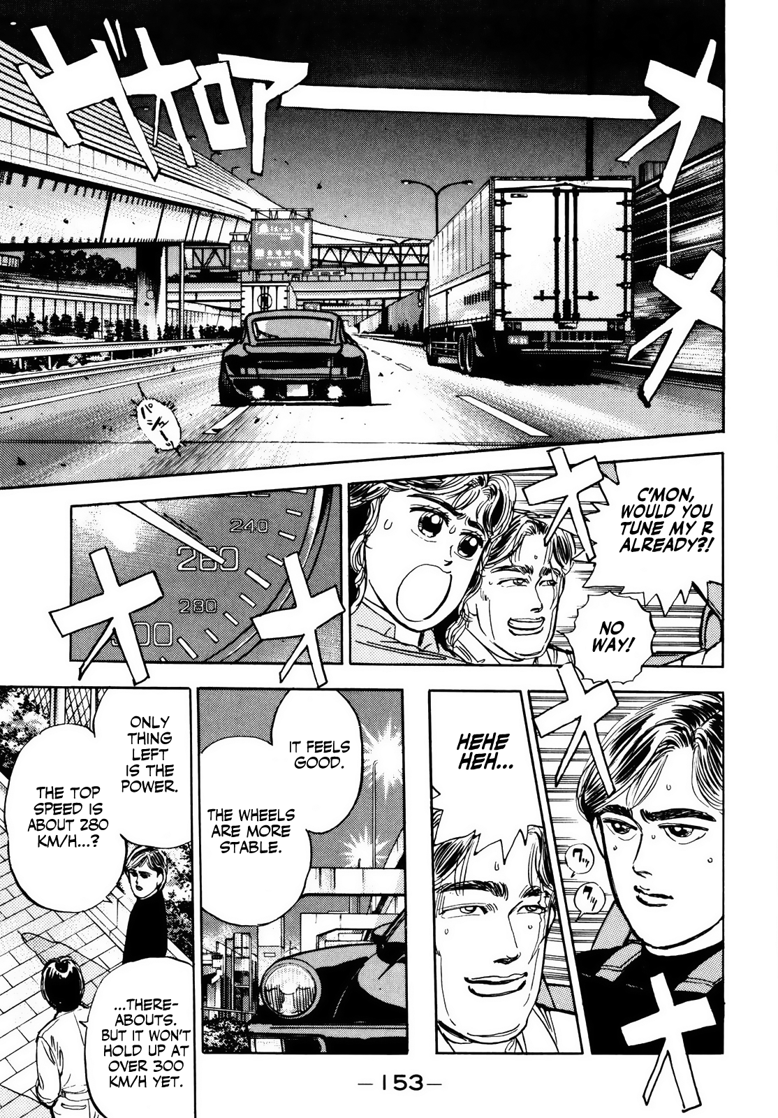 Halaman dari Wangan Midnight Chapter 19