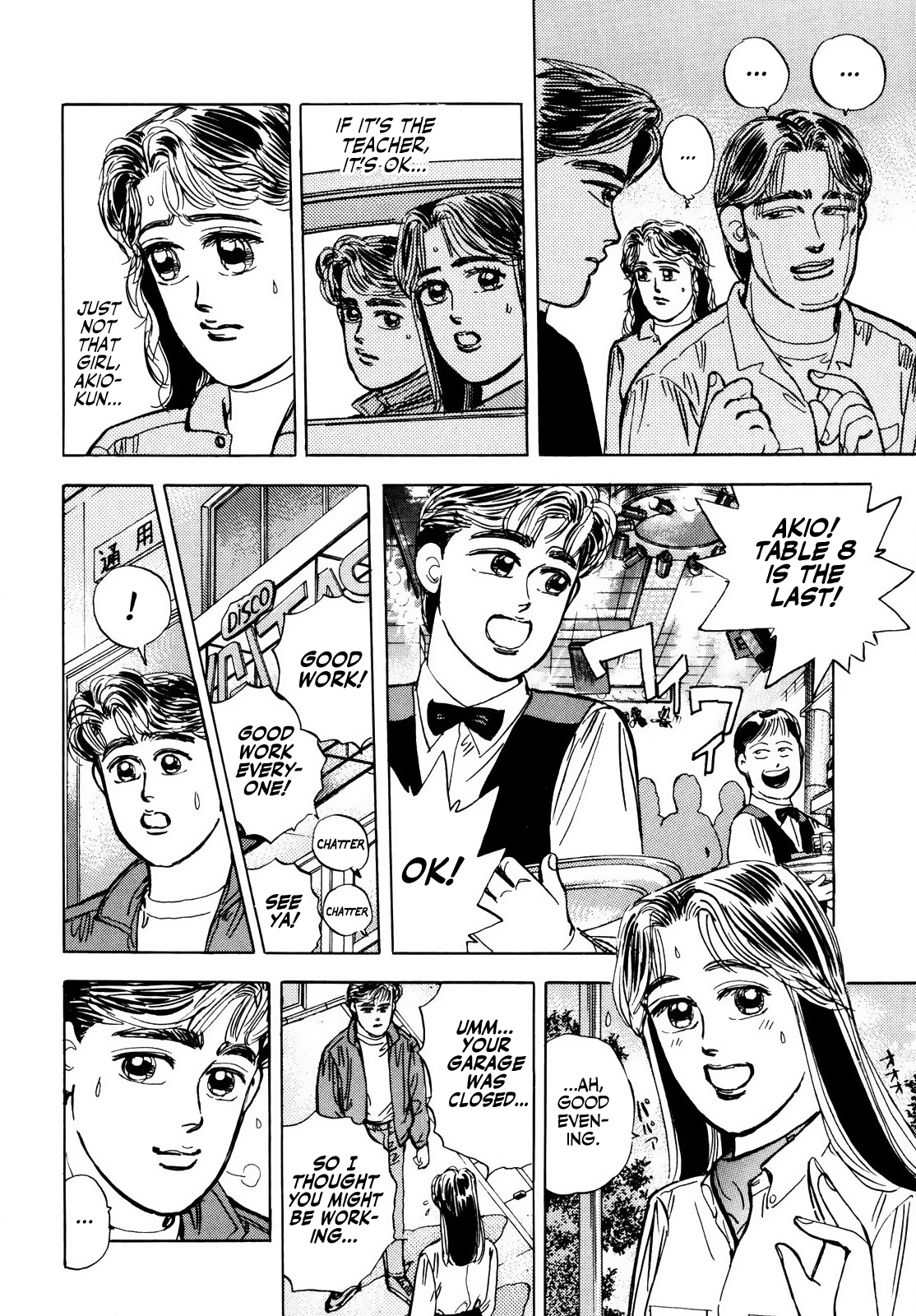 Halaman dari Wangan Midnight Chapter 19
