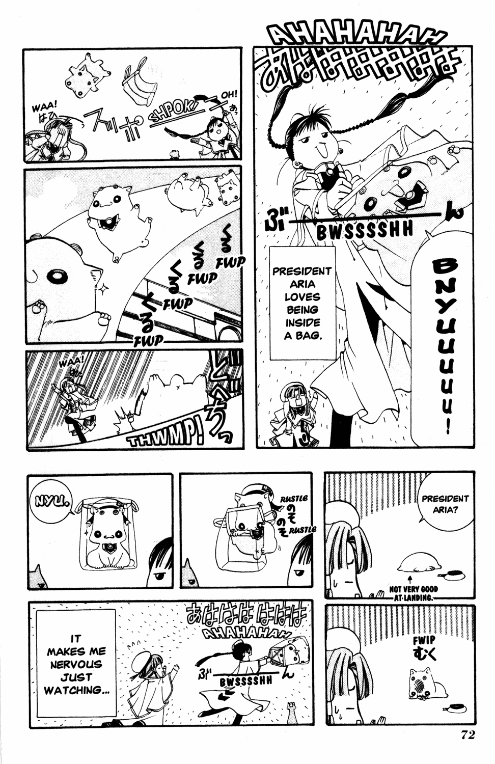 Halaman dari Aria Chapter 7.5
