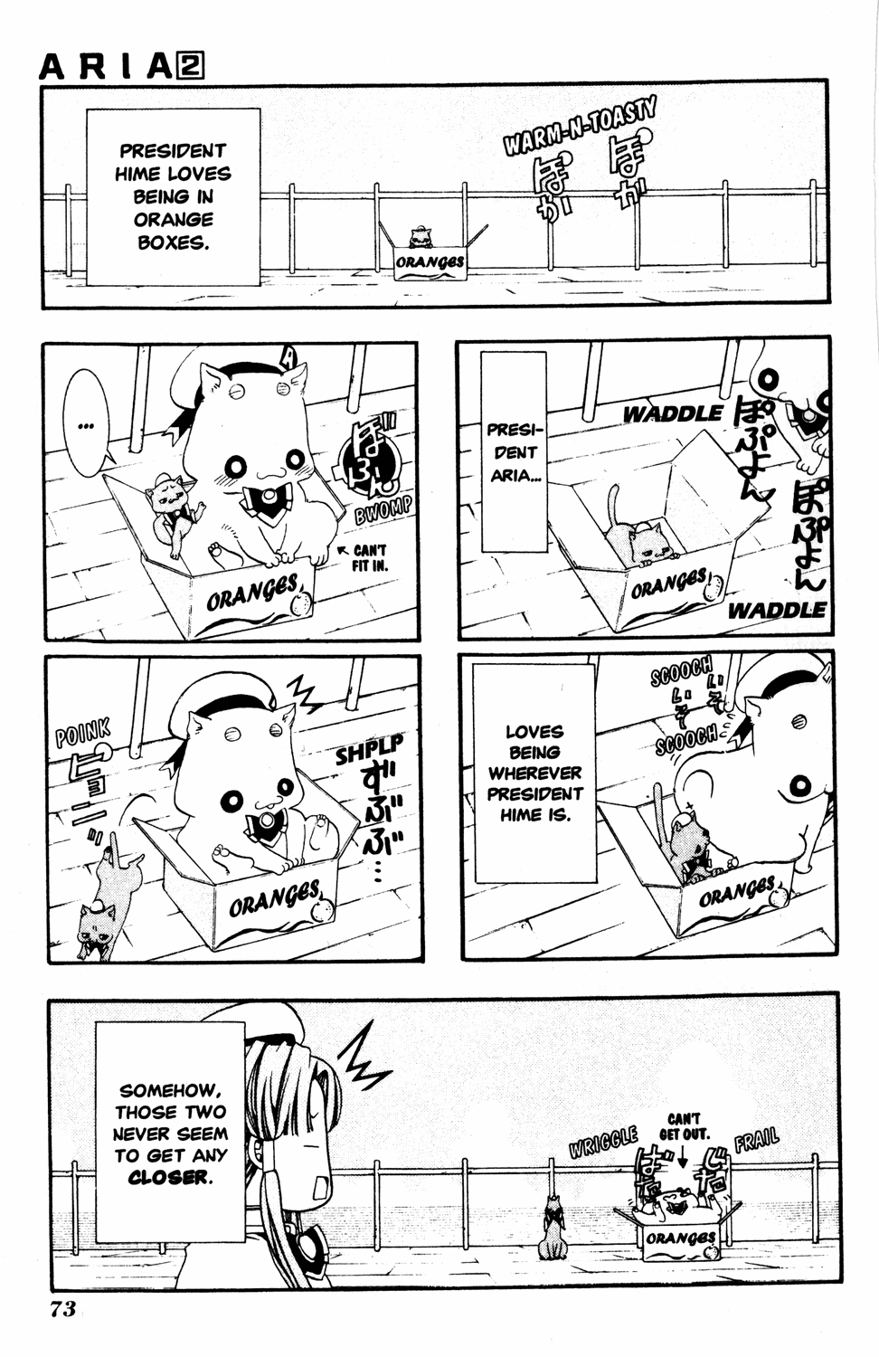 Halaman dari Aria Chapter 7.5