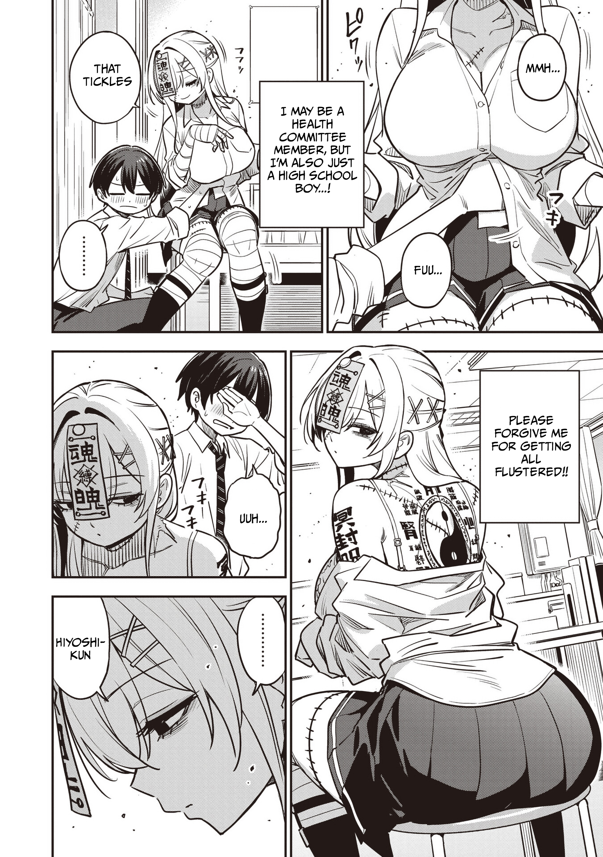 18