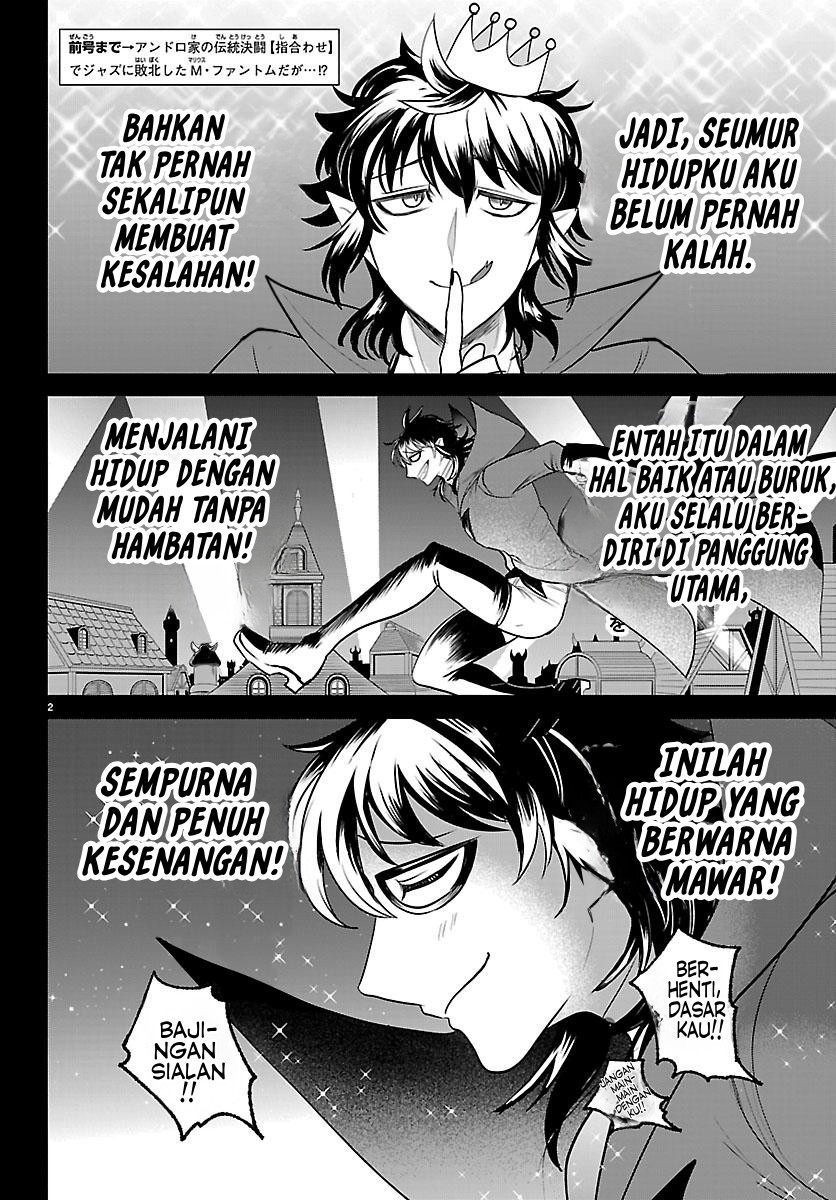 Mairimashita! Iruma-kun Chapter 416 - halaman 4