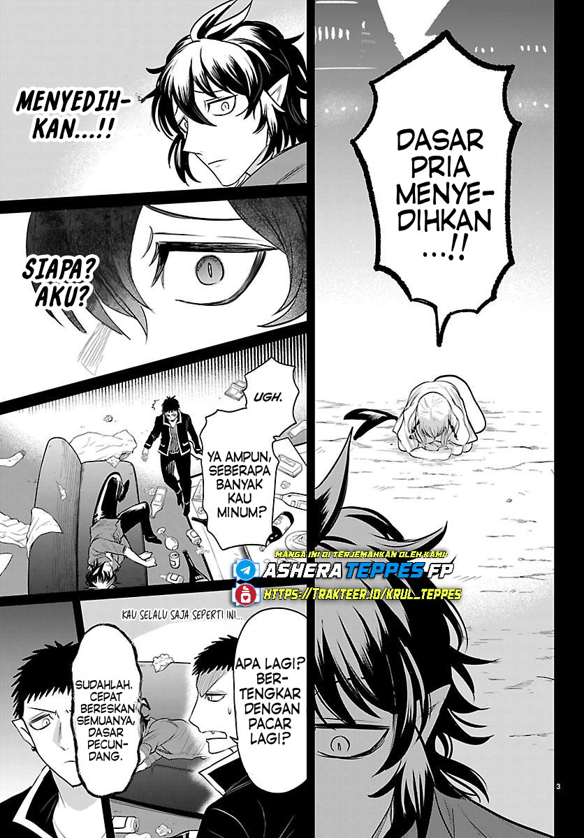 Mairimashita! Iruma-kun Chapter 416 - halaman 5