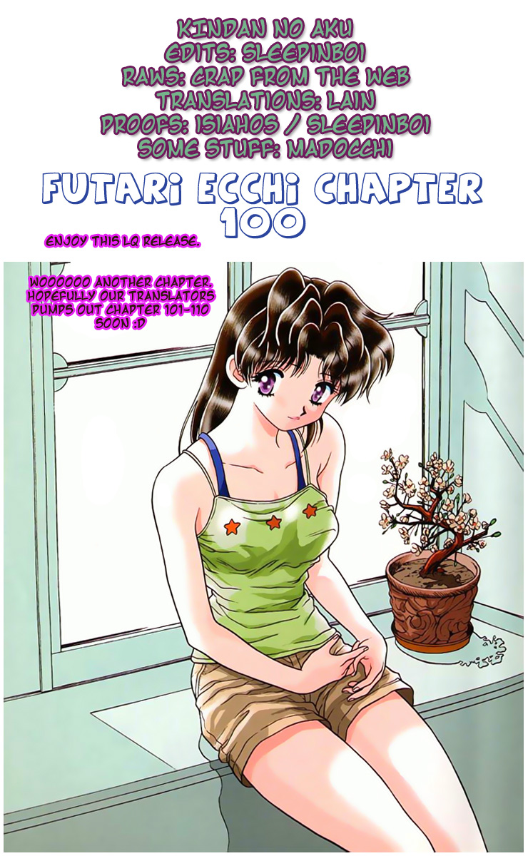 Halaman dari Futari Ecchi Chapter 100