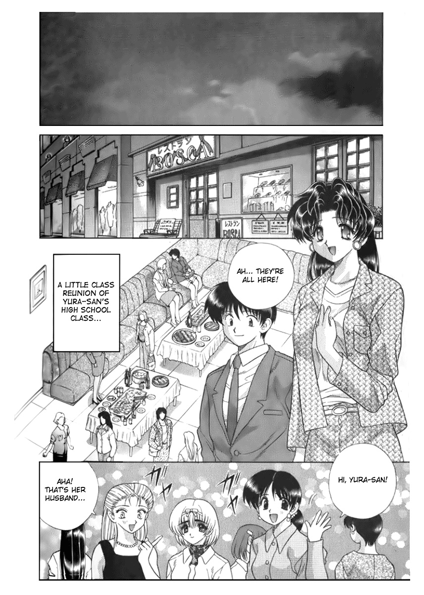 Halaman dari Futari Ecchi Chapter 100