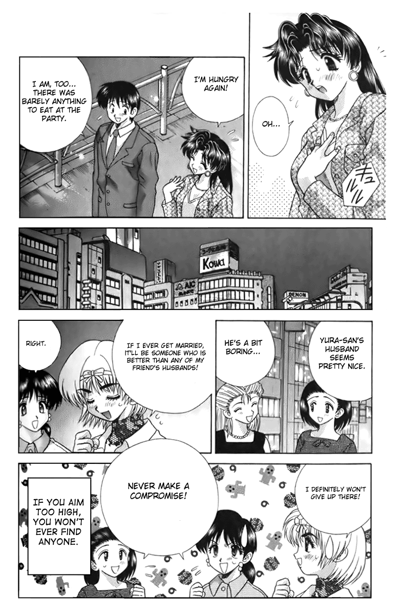 Halaman dari Futari Ecchi Chapter 100
