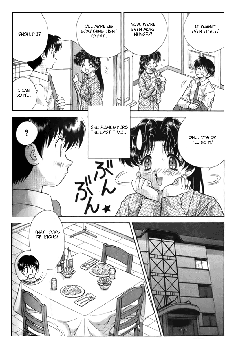 Halaman dari Futari Ecchi Chapter 100
