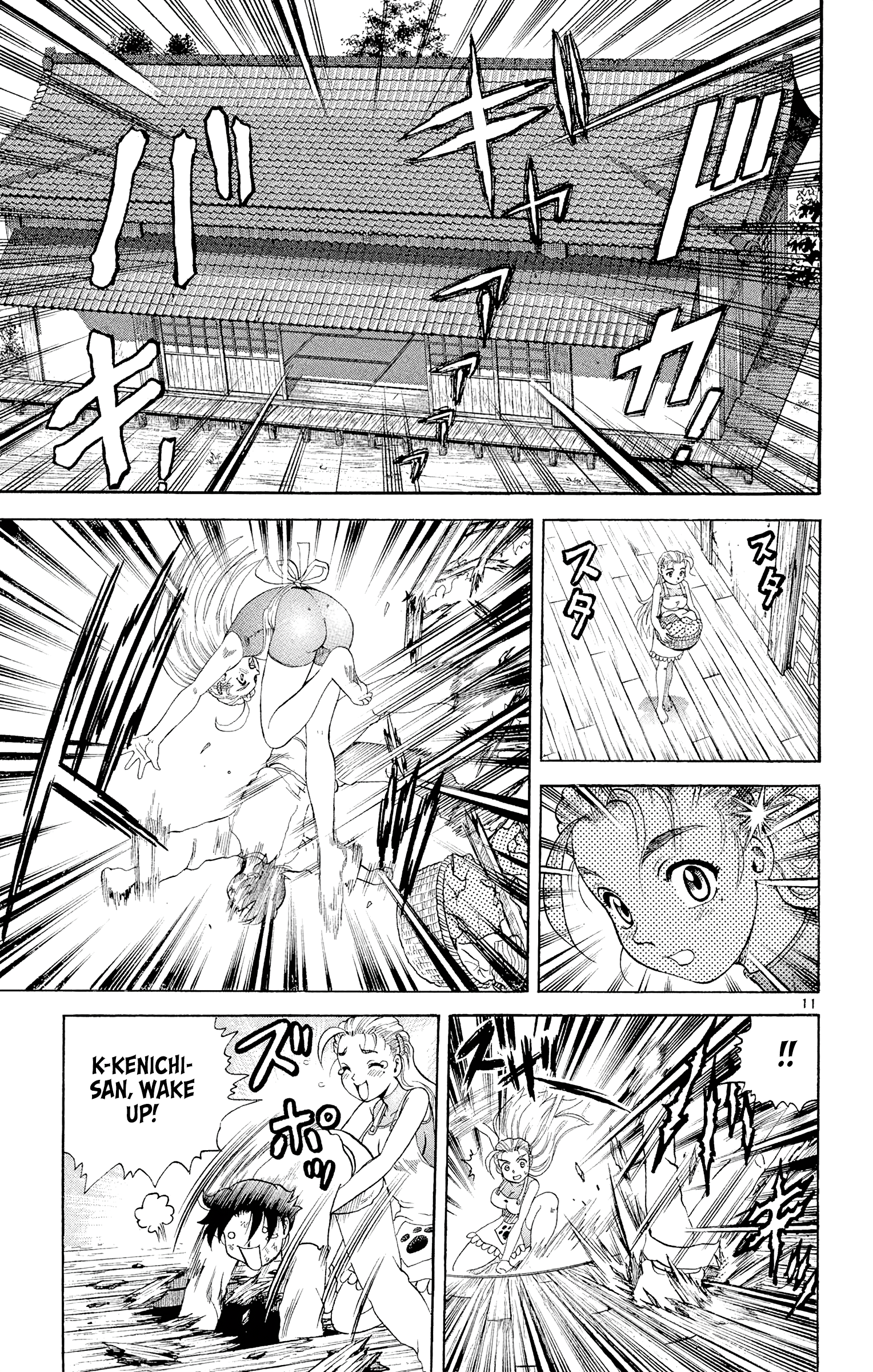 11