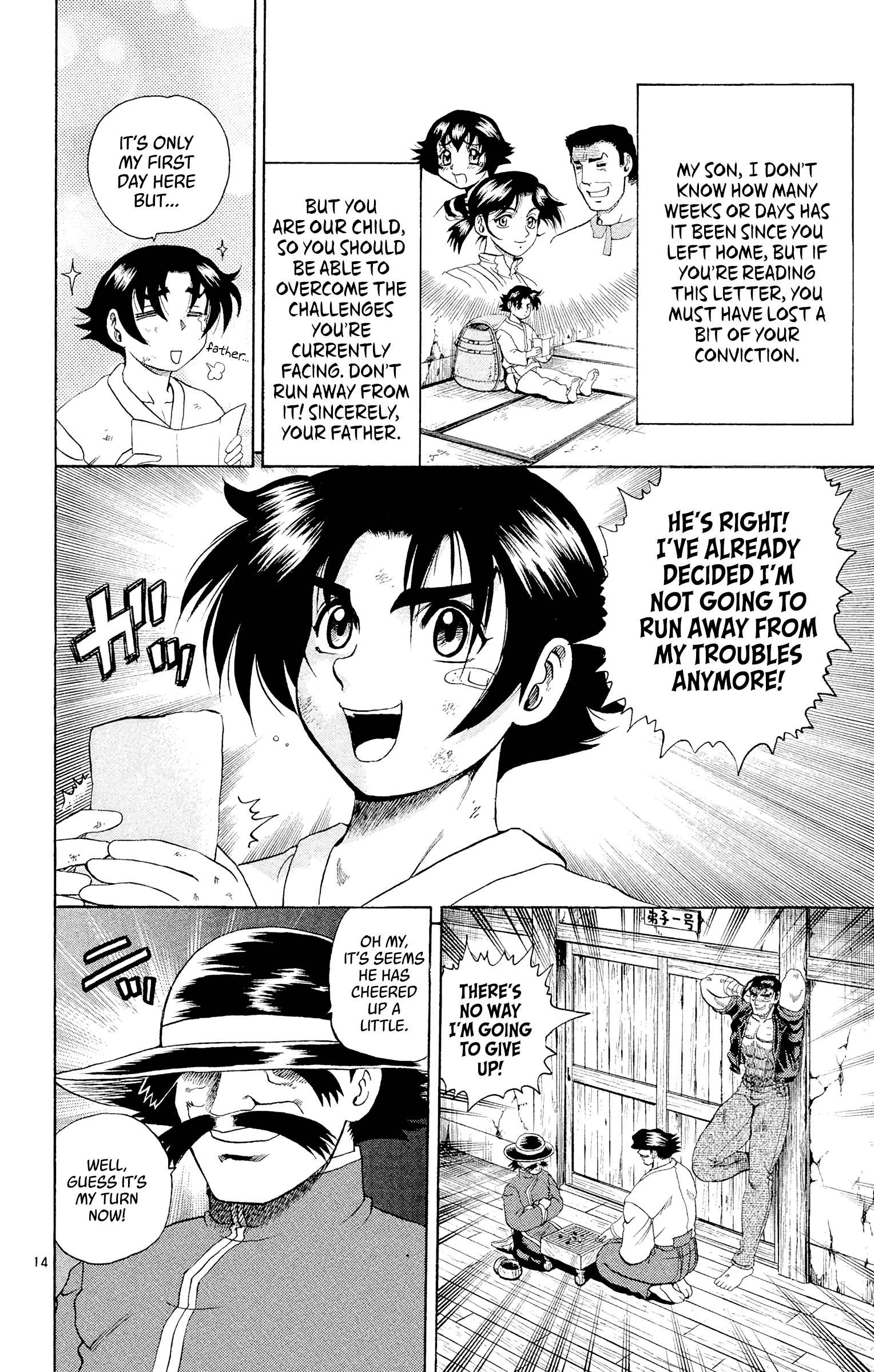14