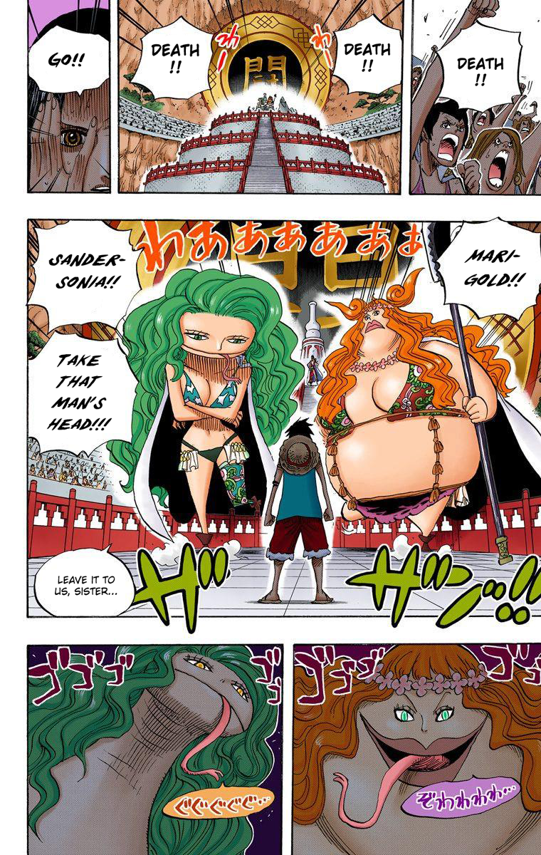 Halaman dari One Piece (Official Colored) Chapter 518