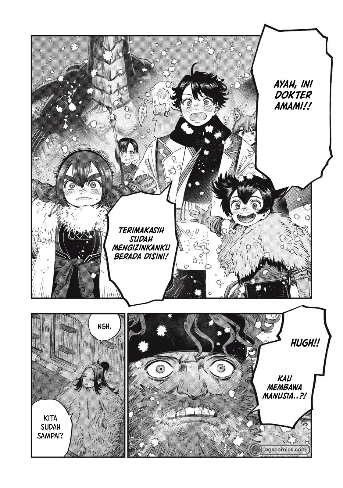 Koudo ni Hattatsu shita Igaku wa Mahou to Kubetsu ga Tsukanai Chapter 32 - halaman 11