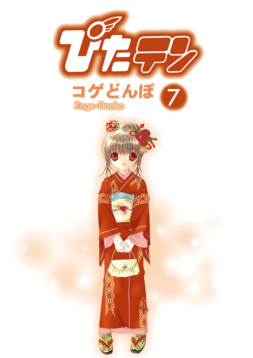 Halaman dari Pita-Ten Chapter 38