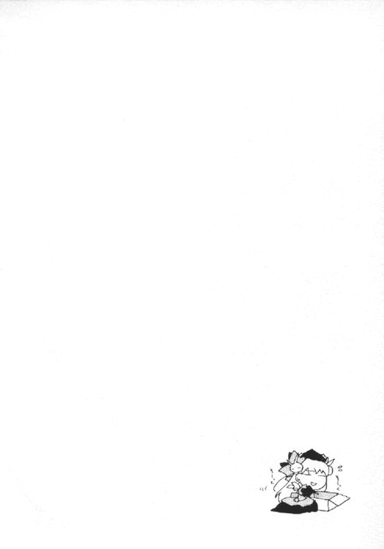 Halaman dari Pita-Ten Chapter 38