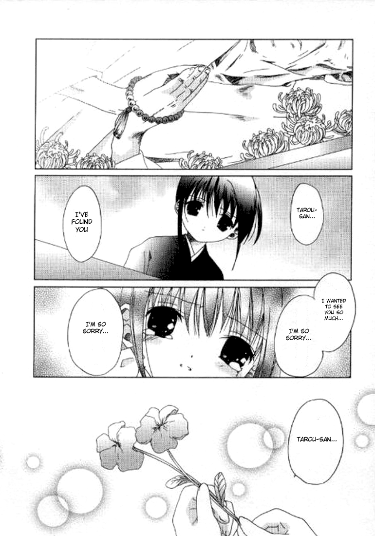 Halaman dari Pita-Ten Chapter 38