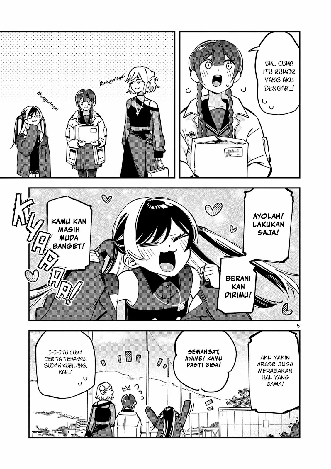Houkago, Bokura wa Uchuu ni Madou Chapter 6 - halaman 6