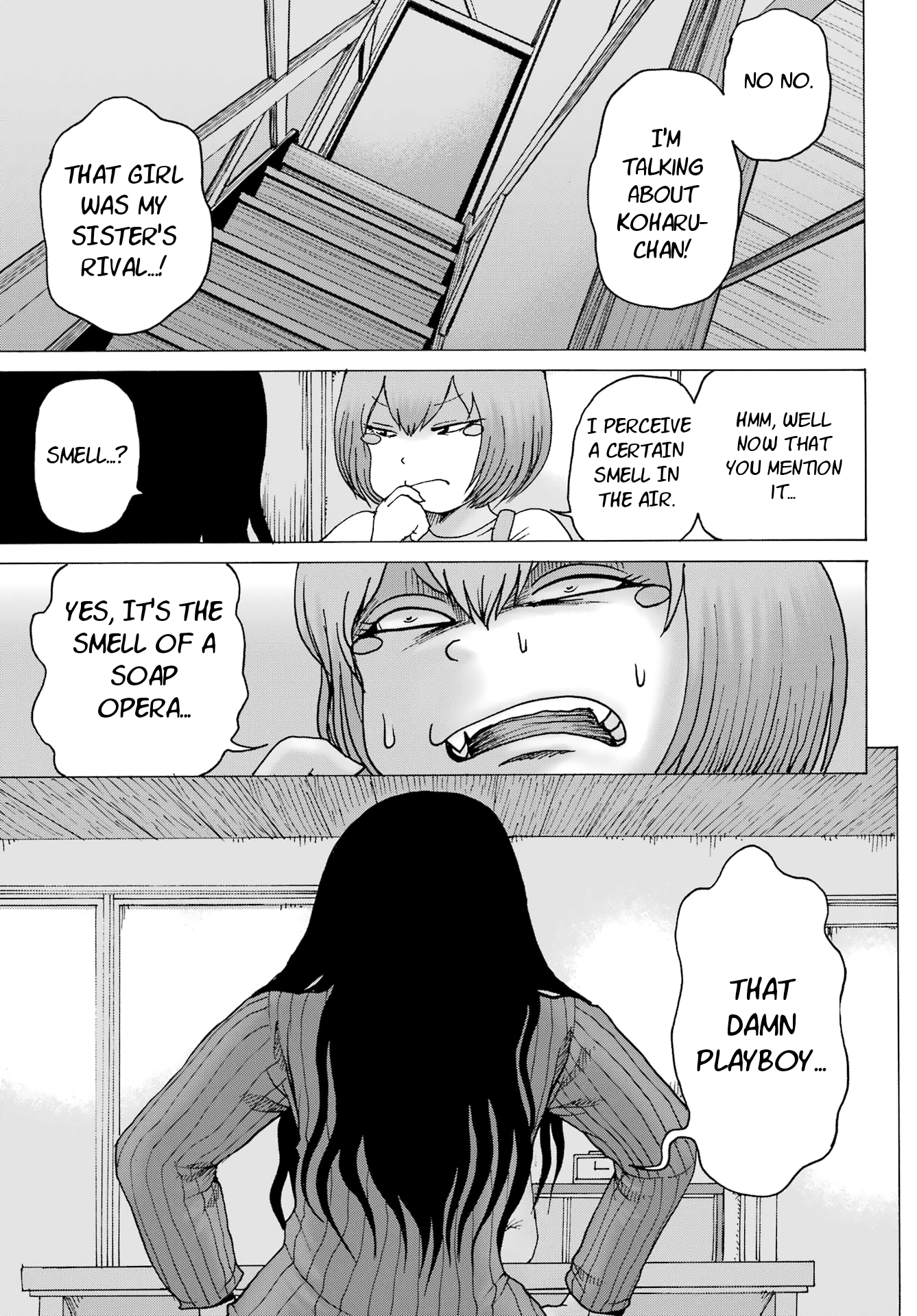 High Score Girl DASH Chapter 26 Page 20
