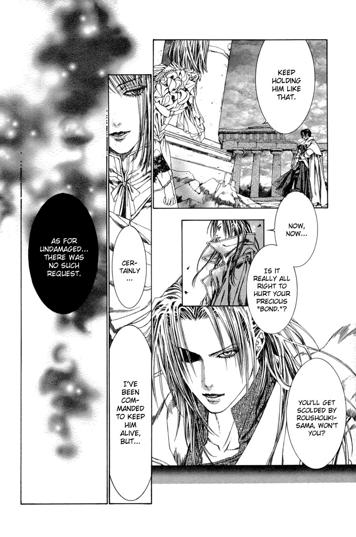 Halaman dari Alichino Chapter 16