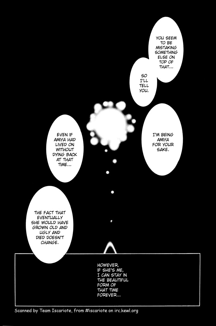 Halaman dari Alichino Chapter 16